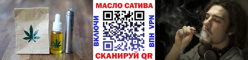 Canna-Cookies конопля  где купить наркотик  Курчатов 