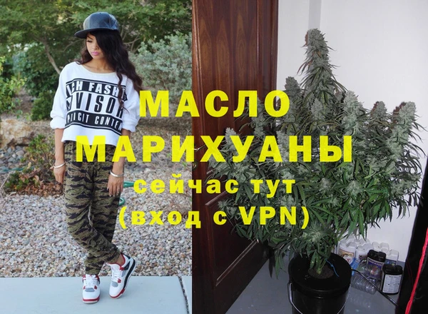 марки nbome Кодинск