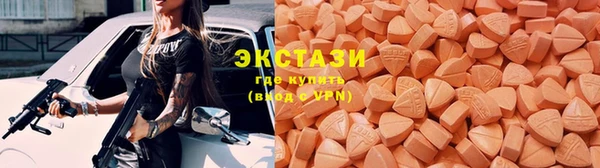 мдпв Киренск