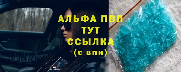 MESCALINE Козельск