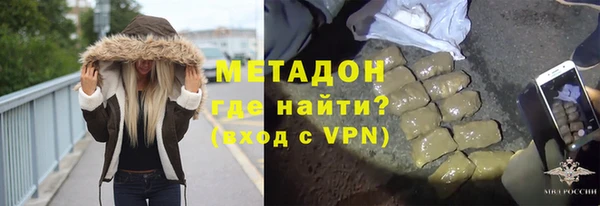 каннабис Белая Калитва