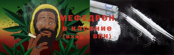 мдпв Киренск