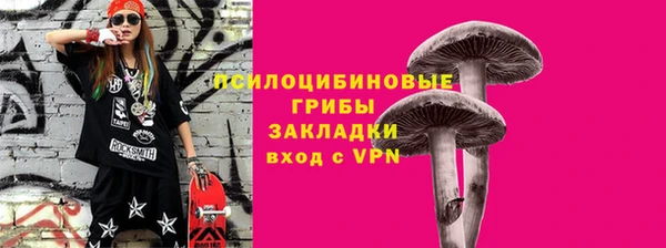 марки nbome Кодинск