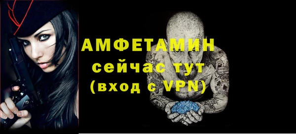 мдпв Киренск