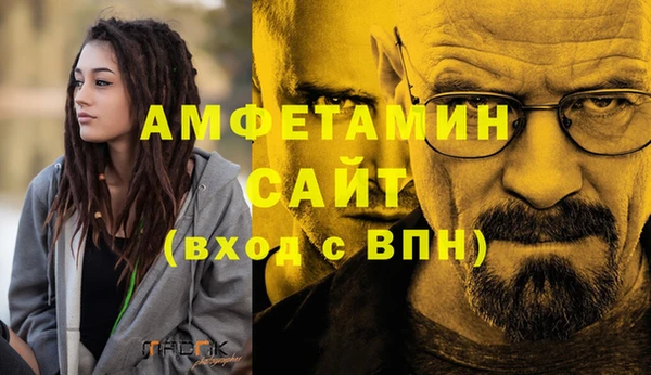 каннабис Белая Калитва