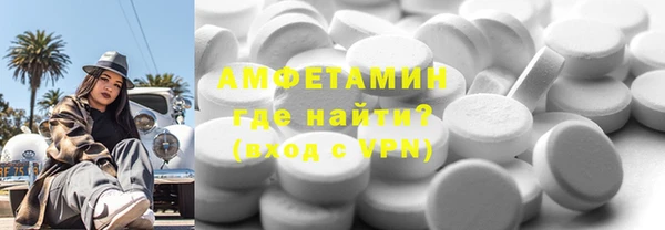стафф Козловка