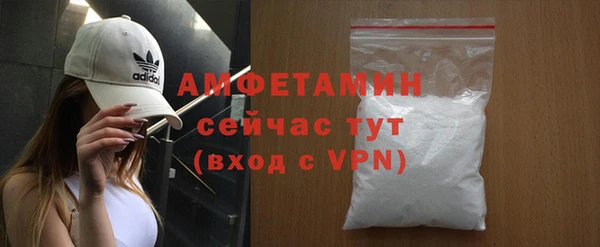 MESCALINE Кинешма