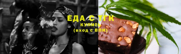 MESCALINE Козельск