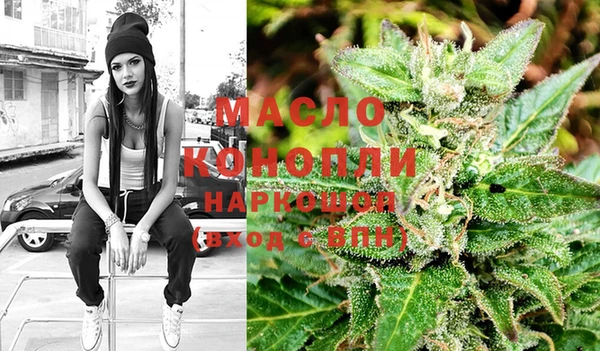 метадон Карталы