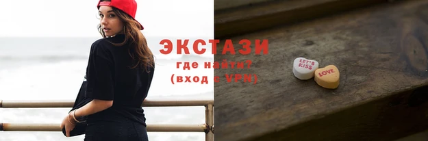 MESCALINE Козельск