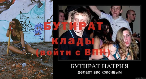 мдпв Киренск