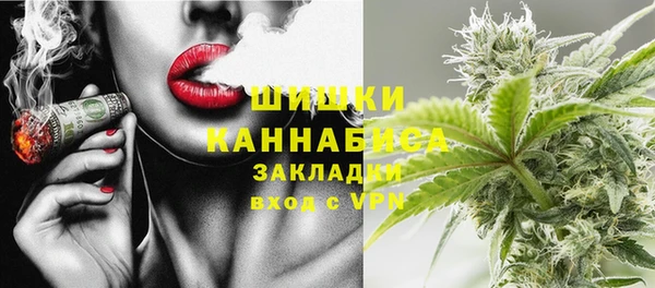 марки nbome Кодинск