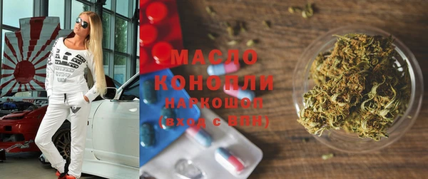 MESCALINE Козельск
