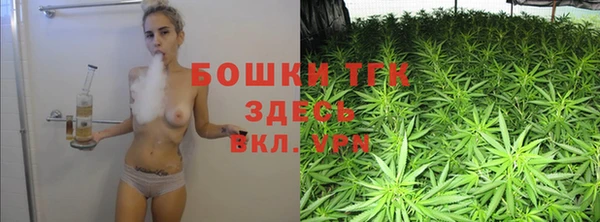 MESCALINE Козельск