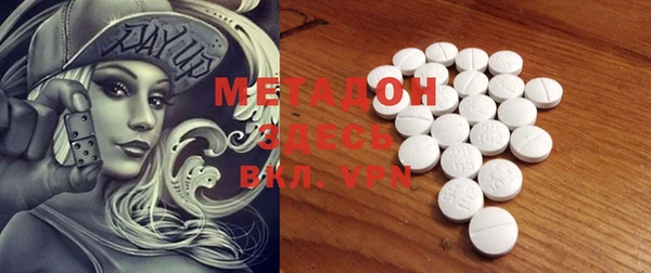 MESCALINE Кинешма
