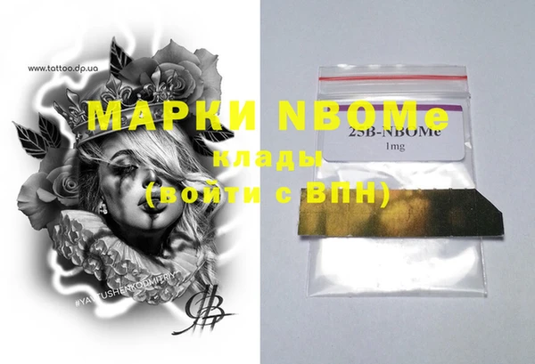 мдпв Киренск