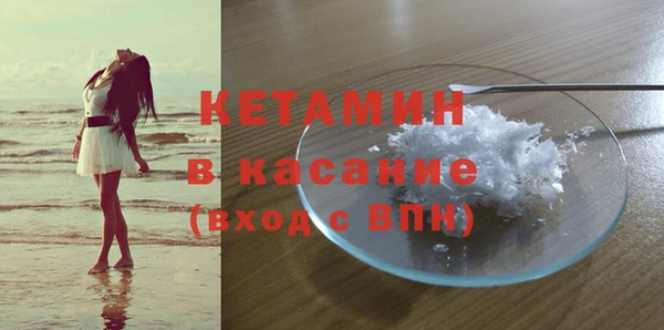 марки nbome Кодинск