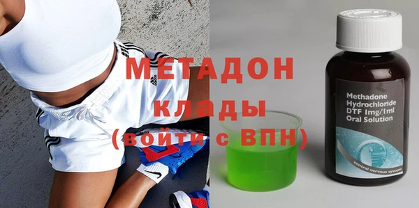 скорость Карпинск