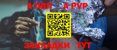 метадон Кинель