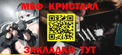 прущая мука Кимры