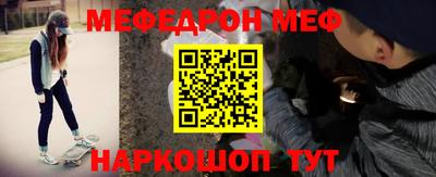 мдпв Кингисепп