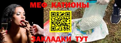 метадон Кинель