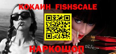 метадон Кинель