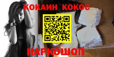 мдпв Кингисепп