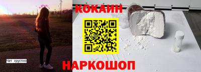 прущая мука Кимры