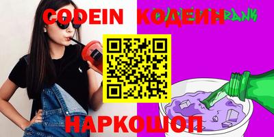 бошки Конаково