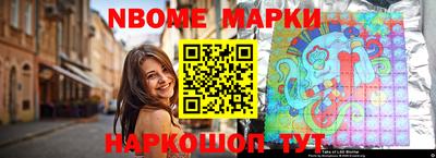 мдпв Кингисепп