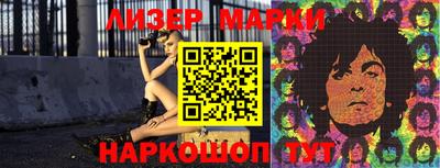 мдпв Кингисепп