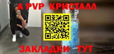 метадон Кинель