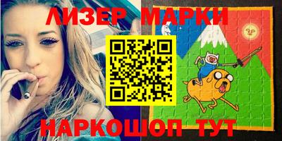 мдпв Кингисепп