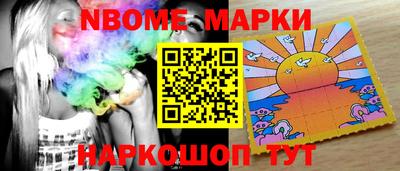 прущая мука Кимры