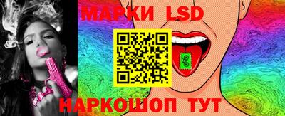 метадон Кинель