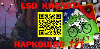 герыч Каменск-Уральский