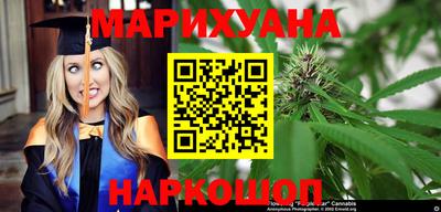 метадон Кинель