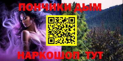 прущая мука Кимры