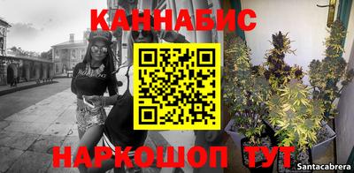 круглые Камень-на-Оби