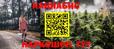 метадон Кинель