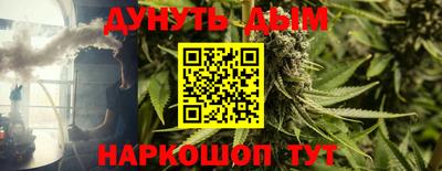 прущая мука Кимры