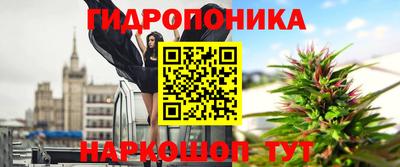 метадон Кинель