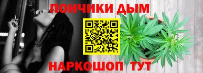 прущая мука Кимры