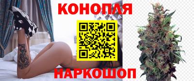 прущая мука Кимры