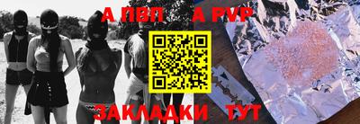 мдпв Кингисепп
