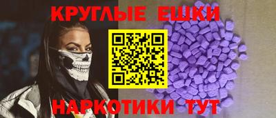 метадон Кинель