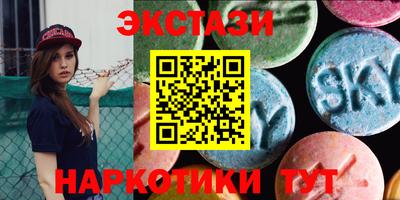 прущая мука Кимры