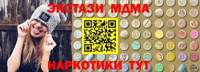 прущая мука Кимры
