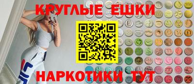 метадон Кинель